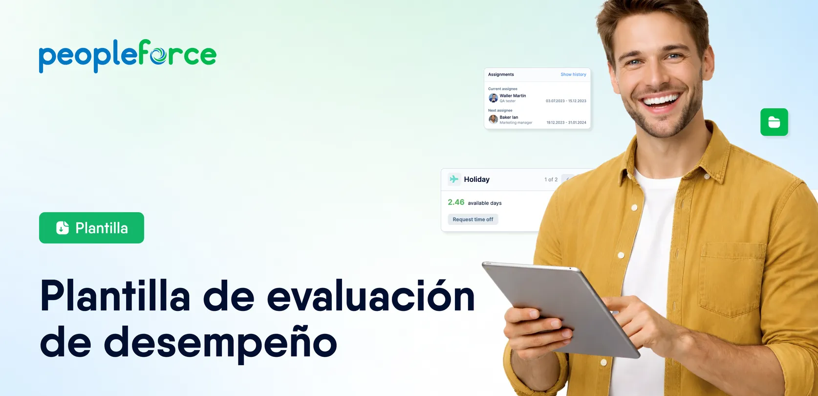 Plantilla de evaluación de desempeño