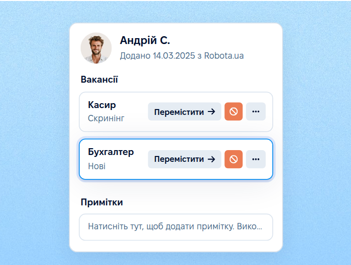 Перевірка на дублікати при імпорті