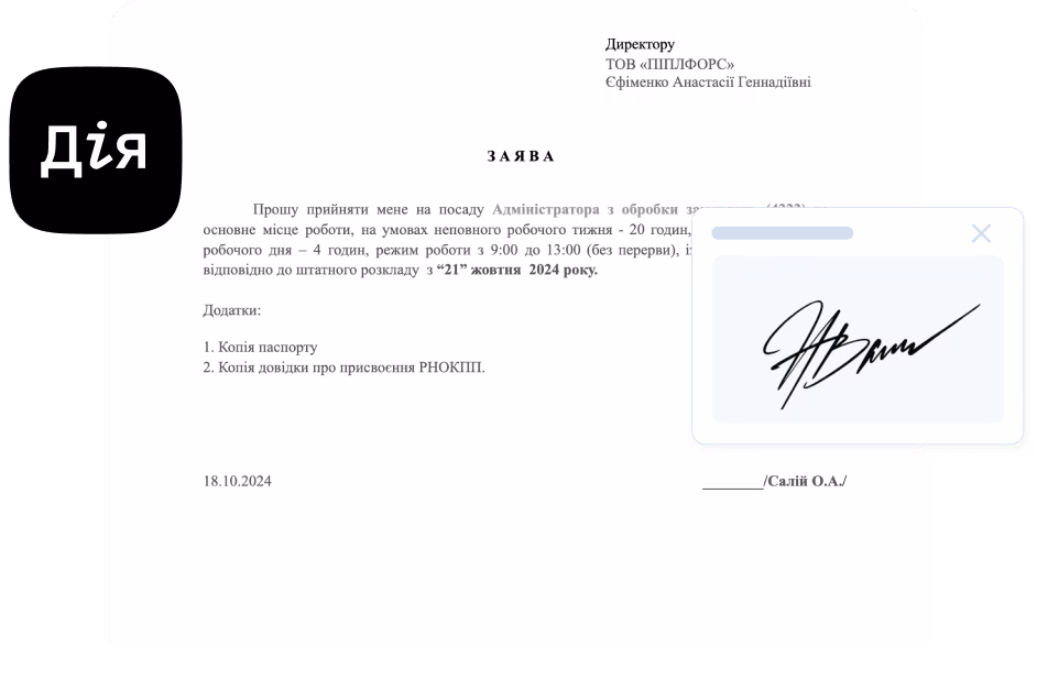 card image