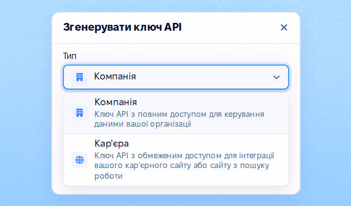 Без розробників: готовий застосунок у Zapier