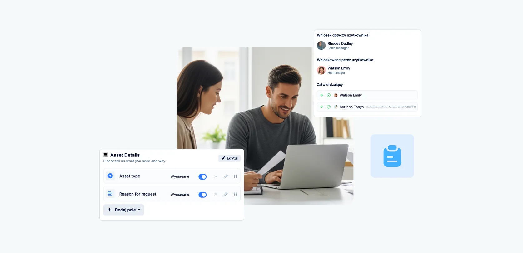 Request forms in PeopleForce