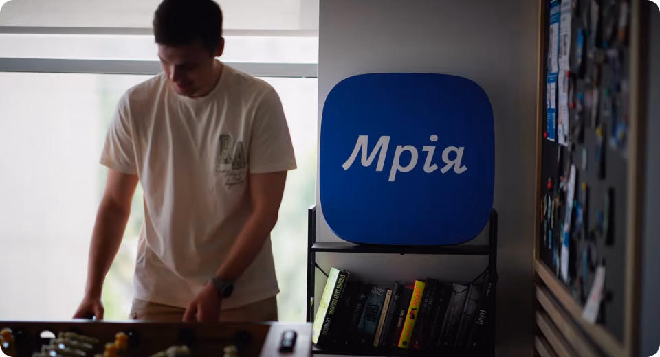 Чому держава обирає PeopleForce