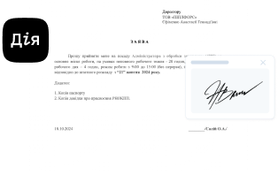 card image