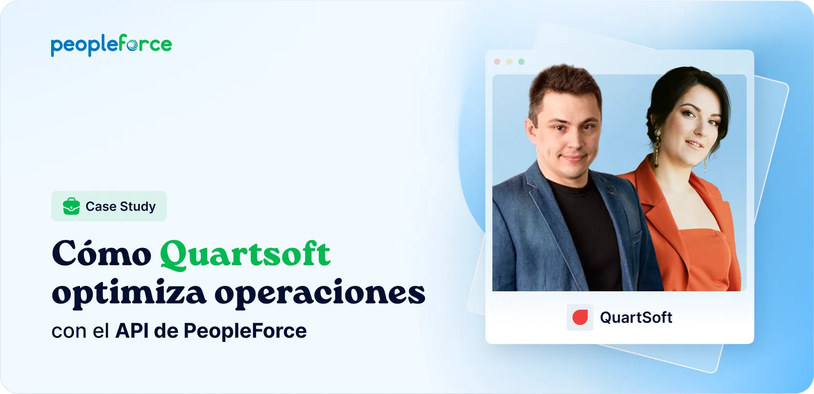 Cómo PeopleForce ayudó a QuartSoft a automatizar procesos clave de recursos humanos e integrar servicios de terceros a través de API