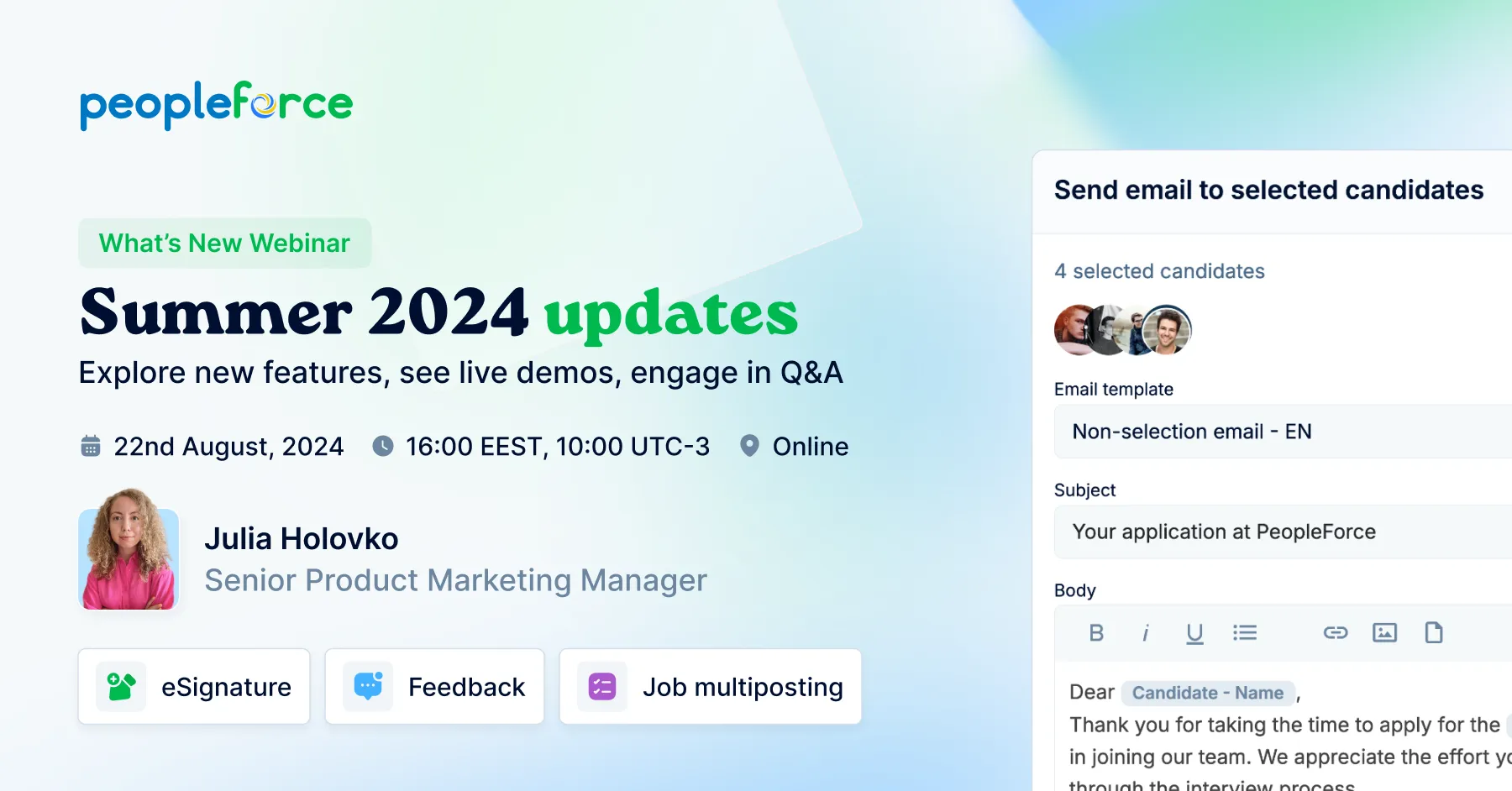 What’s new в PeopleForce: Оновлення літа 2024