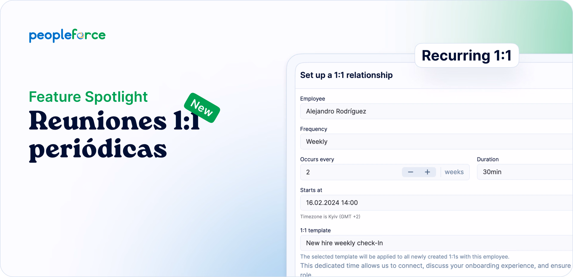 Presentamos la nueva funcionalidad "Reuniones 1:1 periódicas" en PeopleForce